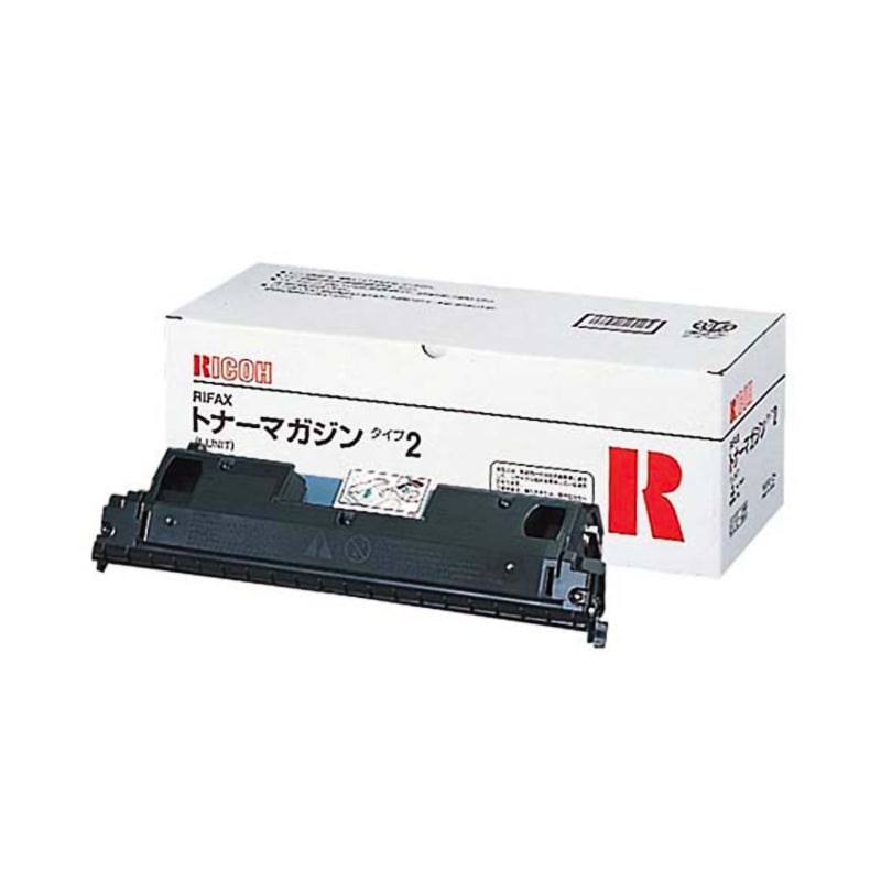 リファクス トナーマガジン タイプ2 リコー RICOH 純正|リファクス トナーマガジン タイプ2|RICOH（リコー） トナー
