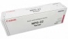 【販売終了】NPG-22 トナー（マゼンタ）純正 Canon キヤノン トナーカートリッジ|NPG-22 トナー（マゼンタ）|Canon（キヤノン） トナー