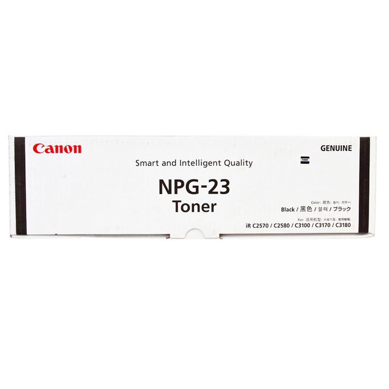 NPG-23 トナー（ブラック）純正 Canon キヤノン トナーカートリッジ  