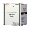 NPG-35 トナー（ブラック）純正 Canon キヤノン トナーカートリッジ|NPG-35 トナー（ブラック）|Canon（キヤノン） トナー
