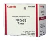 NPG-35 トナー（マゼンタ）純正 Canon キヤノン トナーカートリッジ|NPG-35 トナー（マゼンタ）|Canon（キヤノン） トナー