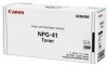 NPG-41 トナー（ブラック）純正 Canon キヤノン トナーカートリッジ|NPG-41 トナー（ブラック）|Canon（キヤノン） トナー