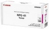 NPG-41 トナー（マゼンタ）純正 Canon キヤノン トナーカートリッジ|NPG-41 トナー（マゼンタ）|Canon（キヤノン） トナー