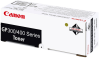 GP300/400 トナー 海外純正 キヤノン Canon トナーカートリッジ【海外型番：GPR-2】|GP300/400 トナー|Canon（キヤノン） トナー