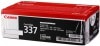 トナーカートリッジ337VP（2本パック）純正 Canon キヤノン トナー|トナーカートリッジ337VP（2本パック）|Canon（キヤノン） トナー
