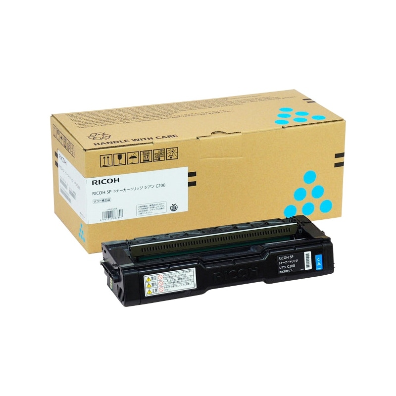 RICOH SP トナーカートリッジ C200（シアン）リコー 純正 トナー|RICOH SP トナーカートリッジ シアン C200|RICOH（リコー） トナー
