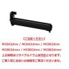 【セール中】ID-C3LM（マゼンタ）リサイクル イメージドラム OKI 沖データ 沖電気 ドラムカートリッジ