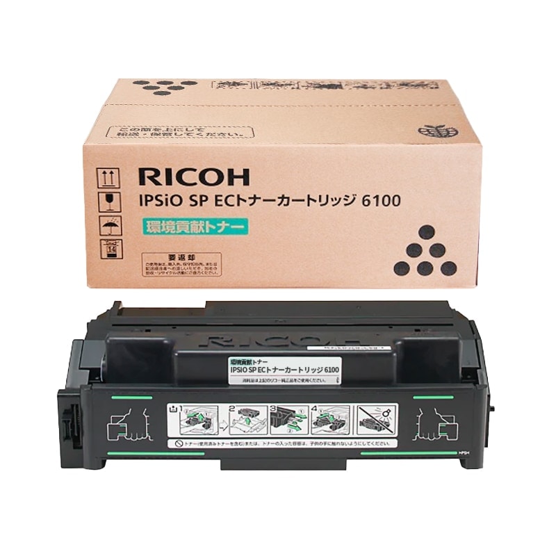 IPSiO SP ECトナーカートリッジ 6100 リコー RICOH 純正 トナー|IPSiO SP ECトナーカートリッジ 6100|RICOH（リコー） トナー