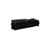 【メーカー廃番】TK-551K（ブラック）純正 トナーカートリッジ 京セラ KYOCERA|TK-551K トナー（ブラック）|KYOCERA（京セラ） トナー