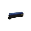 【メーカー廃番】TK-551C（シアン）純正 トナーカートリッジ 京セラ KYOCERA|TK-551C トナー（シアン）|KYOCERA（京セラ） トナー