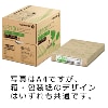 コピー用紙 GR100 リサイクル紙【A3 / 再生紙 / 1,500枚】 ZGAA1288 FUJIFILM 富士フイルムBI（旧：FUJI XEROX 富士ゼロックス）【日祝・時間帯指定・代引不可