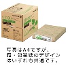 コピー用紙 GR100 リサイクル紙【B4 / 再生紙 / 2,500枚】 ZGAA1286 FUJIFILM 富士フイルムBI（旧：FUJI XEROX 富士ゼロックス）【日祝・時間帯指定・代引不可