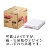 コピー用紙 C2 シー・ツー【B5 / 上質紙 / 2,500枚】 Z627 FUJIFILM 富士フイルムBI（旧：FUJI XEROX 富士ゼロックス）【日祝・時間帯指定・代引不可】|B5コピー用