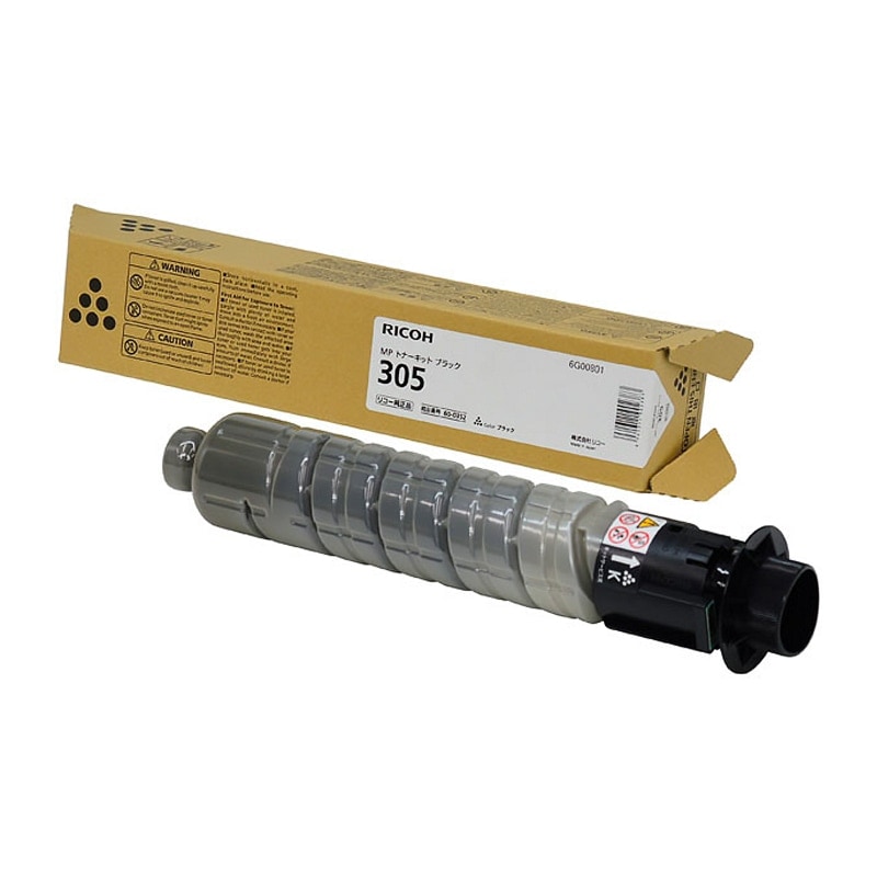 RICOH MP トナーキット 305（ブラック）リコー 純正 トナーカートリッジ|RICOH MP トナーキット ブラック 305|RICOH（リコー） トナー