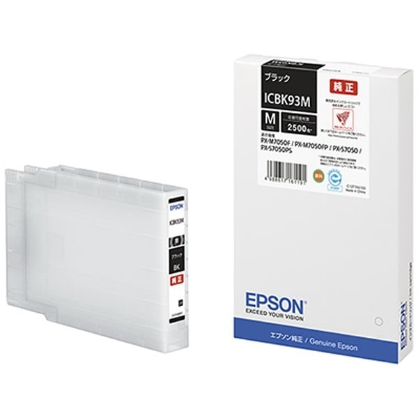 �ڸĿ��������Բġ�ICBK93M�ʥ֥�å��˽��� ���󥯥����ȥ�å�M ���ץ��� EPSON������Բġ�