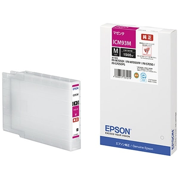 �ڸĿ��������Բġ�ICM93M�ʥޥ��󥿡˽��� ���󥯥����ȥ�å�M ���ץ��� EPSON������Բġ�