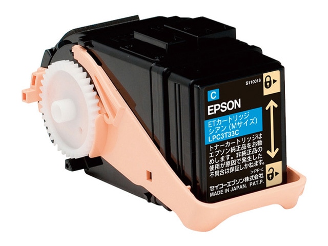 LPC3T33C�ʥ�����M��������ET�����ȥ�å� HQ�ꥵ������ EPSON ���ץ��� �ȥʡ������ȥ�å�
