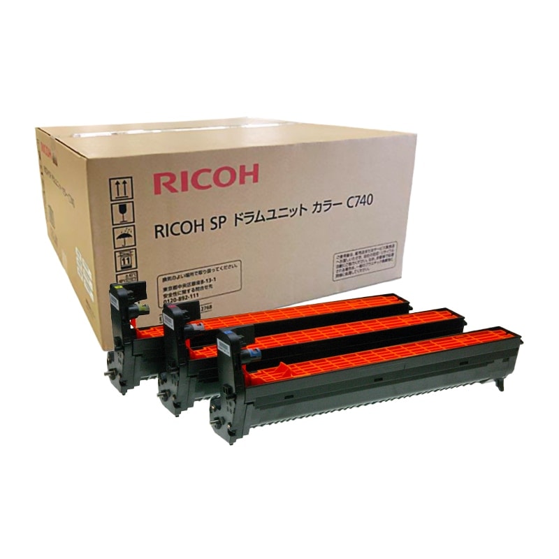 RICOH SP ドラムユニット C740（カラー用3本入り）リコー 純正|RICOH SP ドラムユニット C740（カラー用3本入り）|RICOH（リコー） トナー