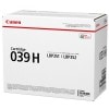 トナーカートリッジ039H（大容量）純正 Canon キヤノン トナー|大容量トナーカートリッジ039H|Canon（キヤノン） トナー