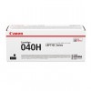 トナーカートリッジ040H（大容量ブラック）純正 Canon キヤノン トナー|大容量トナーカートリッジ040H（ブラック）|Canon（キヤノン） トナー