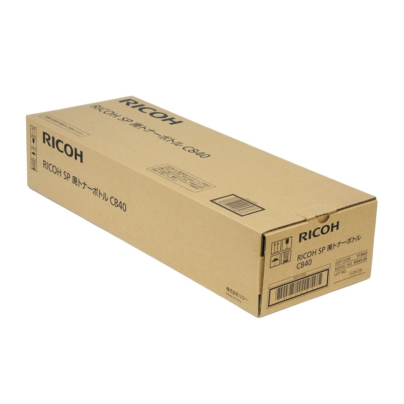 RICOH SP 廃トナー ボトル C840 リコー 純正 トナーカートリッジ|RICOH SP 廃トナーボトル C840|RICOH（リコー） トナー