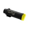 CT202731（イエロー）純正 トナーカートリッジ FUJIFILM 富士フイルムBI（旧：FUJI XEROX 富士ゼロックス）|トナーカートリッジ CT202731（イエロー）|富士フイルム B