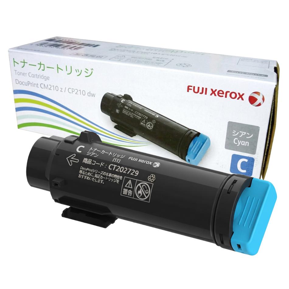 ベストトナーショップ｜高品質トナーカートリッジ通販