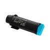 CT202729（シアン）純正 トナーカートリッジ FUJIFILM 富士フイルムBI（旧：FUJI XEROX 富士ゼロックス）|トナーカートリッジ CT202729（シアン）|富士フイルム BI 