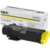 PR-L5850C-11（イエロー）純正 トナーカートリッジ NEC エヌイーシー|トナーカートリッジ PR-L5850C-11（イエロー）|NEC（エヌイーシー） トナー