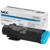 PR-L5850C-13（シアン）純正 トナーカートリッジ NEC エヌイーシー|トナーカートリッジ PR-L5850C-13（シアン）|NEC（エヌイーシー） トナー