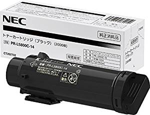 PR-L5800C-14（ブラック）純正 トナーカートリッジ NEC エヌイーシー