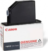 NPG-13B トナー 海外純正 キヤノン Canon トナーカートリッジ【海外型番：NPG-13A】|NPG-13B トナー|Canon（キヤノン） トナー