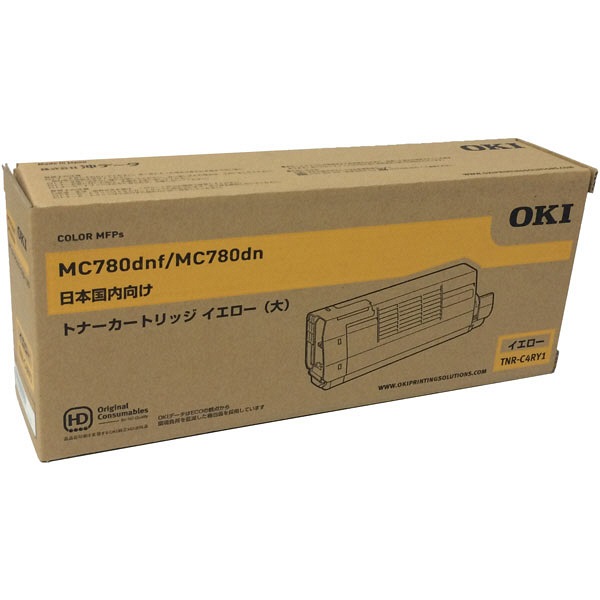 OKI TNR-C4RY1 純正トナー 大容量トナーカートリッジ イエロー 大容量
