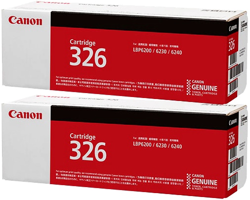 Canon 326 純正トナーカートリッジ 3個セット トナーカートリッジ326