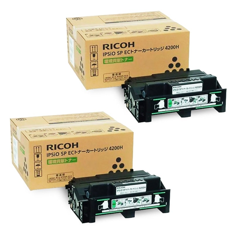 RICOH IPSio SP トナーカートリッジ 4200H 2個セット リコー IPSiO SP トナー 4200H (SP 4200H) トナーカートリッジ