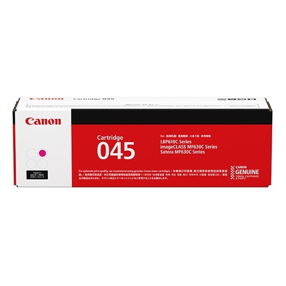 トナーカートリッジ045（マゼンタ）純正 Canon キヤノン トナー