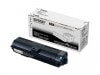 【セール中】LPB4T24（Sサイズ）ETカートリッジ 純正 EPSON エプソン トナーカートリッジ|ETカートリッジ Sサイズ LPB4T24|EPSON（エプソン） トナー