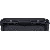 トナーカートリッジ045H（大容量ブラック）リサイクル Canon キヤノン トナー|大容量トナーカートリッジ 045H（ブラック）|Canon（キヤノン） トナー