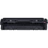 トナーカートリッジ045H（大容量マゼンタ）リサイクル Canon キヤノン トナー|大容量トナーカートリッジ 045H（マゼンタ）|Canon（キヤノン） トナー