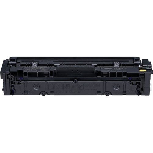 トナーカートリッジ045H（大容量イエロー）リサイクル Canon キヤノン