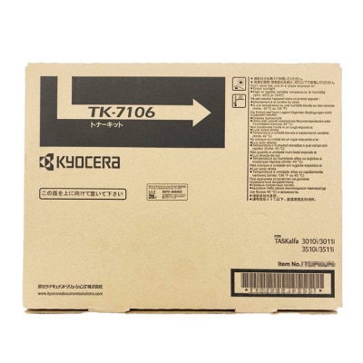 TK-7106 トナーキット 純正 トナーカートリッジ 京セラ KYOCERA|TK-7106 トナーキット|KYOCERA（京セラ） トナー