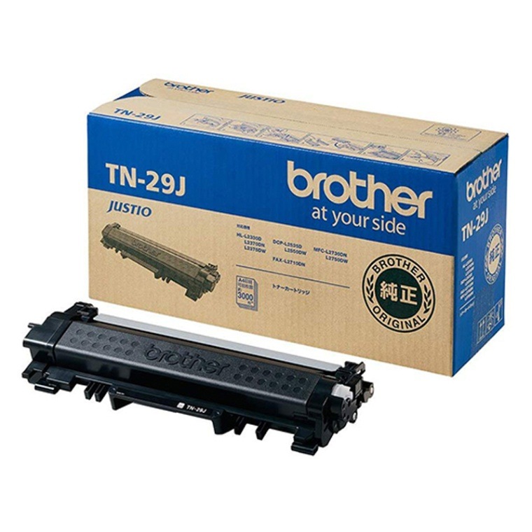 brotherトナー　29J 新品未使用品 TN-29J ブラザー brother 純正 トナーカートリッジ | ベスト