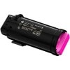 CT203055（マゼンタ）純正 トナーカートリッジ FUJIFILM 富士フイルムBI（旧：FUJI XEROX 富士ゼロックス）|トナーカートリッジ CT203055（マゼンタ）|富士フイルム B