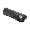 CT202078（大容量）リサイクル トナーカートリッジ FUJIFILM 富士フイルムBI（旧：FUJI XEROX 富士ゼロックス）|大容量トナーカートリッジ CT202078|富士フイルム BI