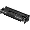 PR-L8300-12（大容量）リサイクル EPカートリッジ NEC エヌイーシー トナー|大容量EPカートリッジ PR-L8300-12|NEC（エヌイーシー） トナー