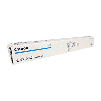 トナーカートリッジ NPG-67（シアン）純正 Canon キヤノン トナー