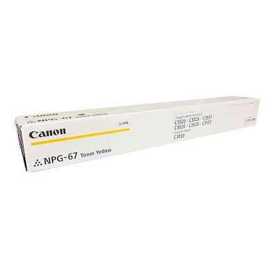 トナーカートリッジ NPG-67（イエロー）純正 Canon キヤノン トナー