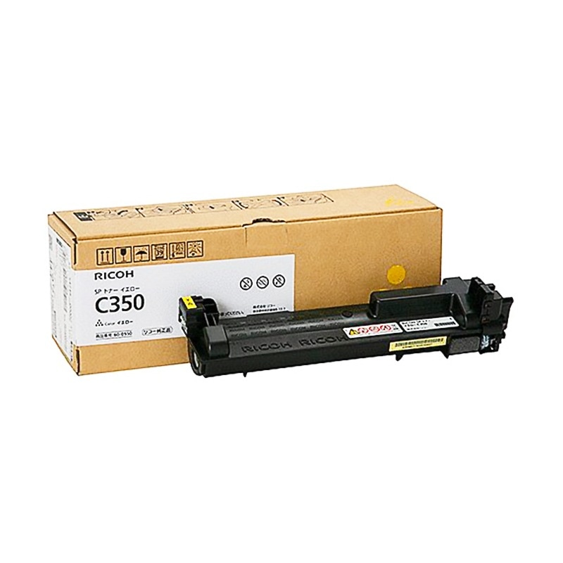 RICOH SP トナー C350（イエロー）リコー 純正 トナーカートリッジ|RICOH SP トナー C350（イエロー）|RICOH（リコー） トナー