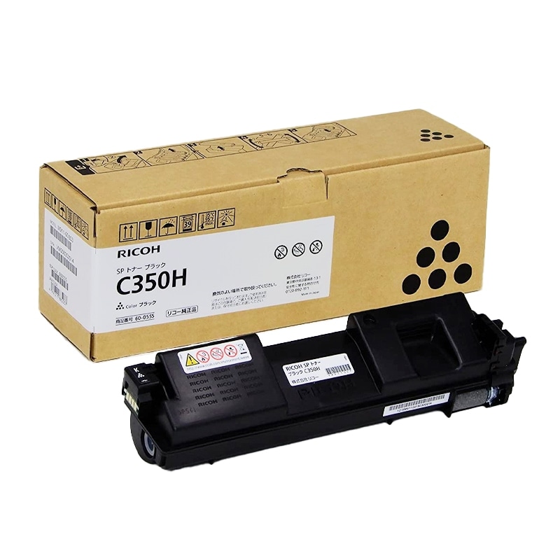 RICOH SP トナー C350H（大容量ブラック）リコー 純正 トナーカートリッジ|RICOH SP 大容量トナー C350H（ブラック）|RICOH（リコー） トナー