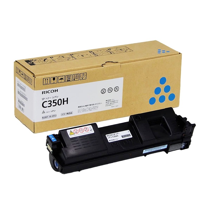 RICOH SP トナー C350H（大容量シアン）リコー 純正 トナーカートリッジ|RICOH SP 大容量トナー C350H（シアン）|RICOH（リコー） トナー